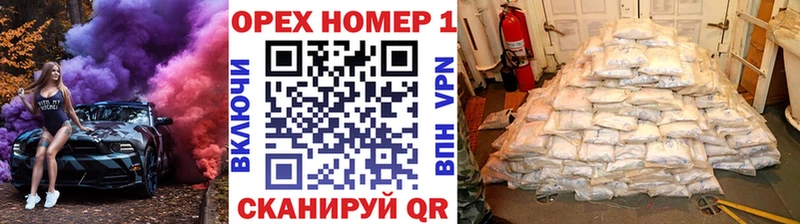 площадка как зайти  где продают наркотики  Полярные Зори  Cocaine Перу  kraken ТОР 