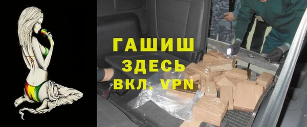 ПСИЛОЦИБИНОВЫЕ ГРИБЫ Арсеньев