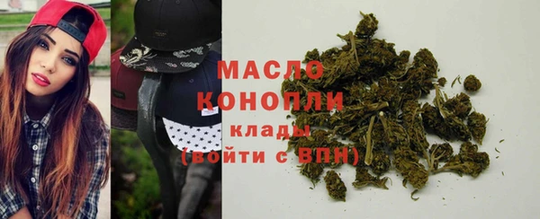 прущие грибы Аркадак