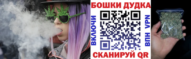 ссылка на мегу ТОР  Полярные Зори  МАРИХУАНА Bruce Banner  как найти закладки 